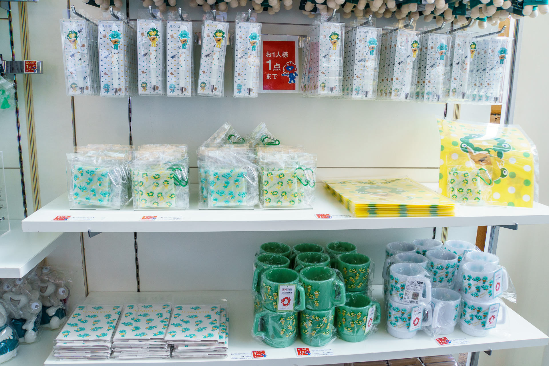 売り場の様子