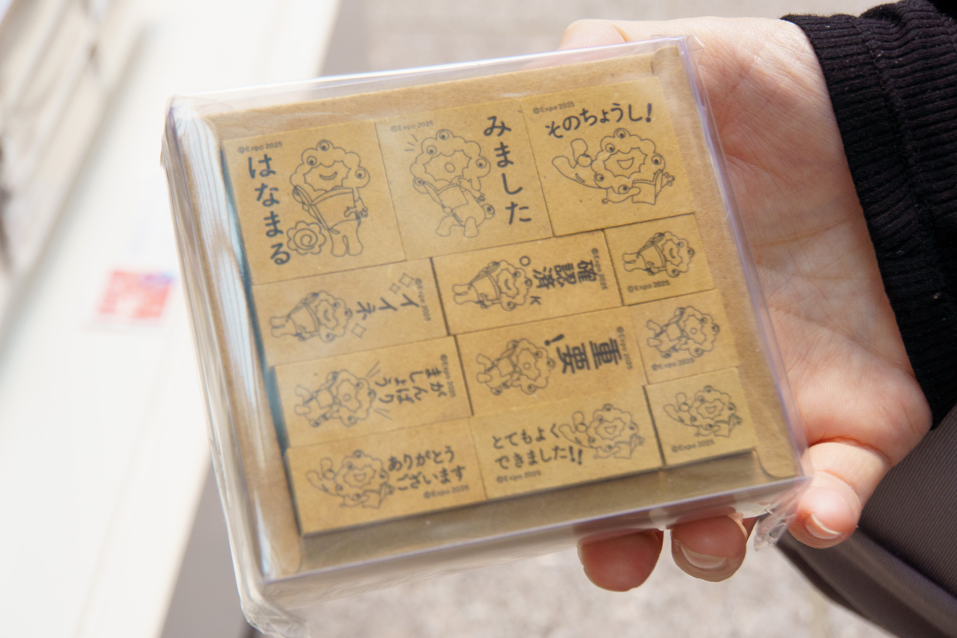 スタンプセット（2200円）