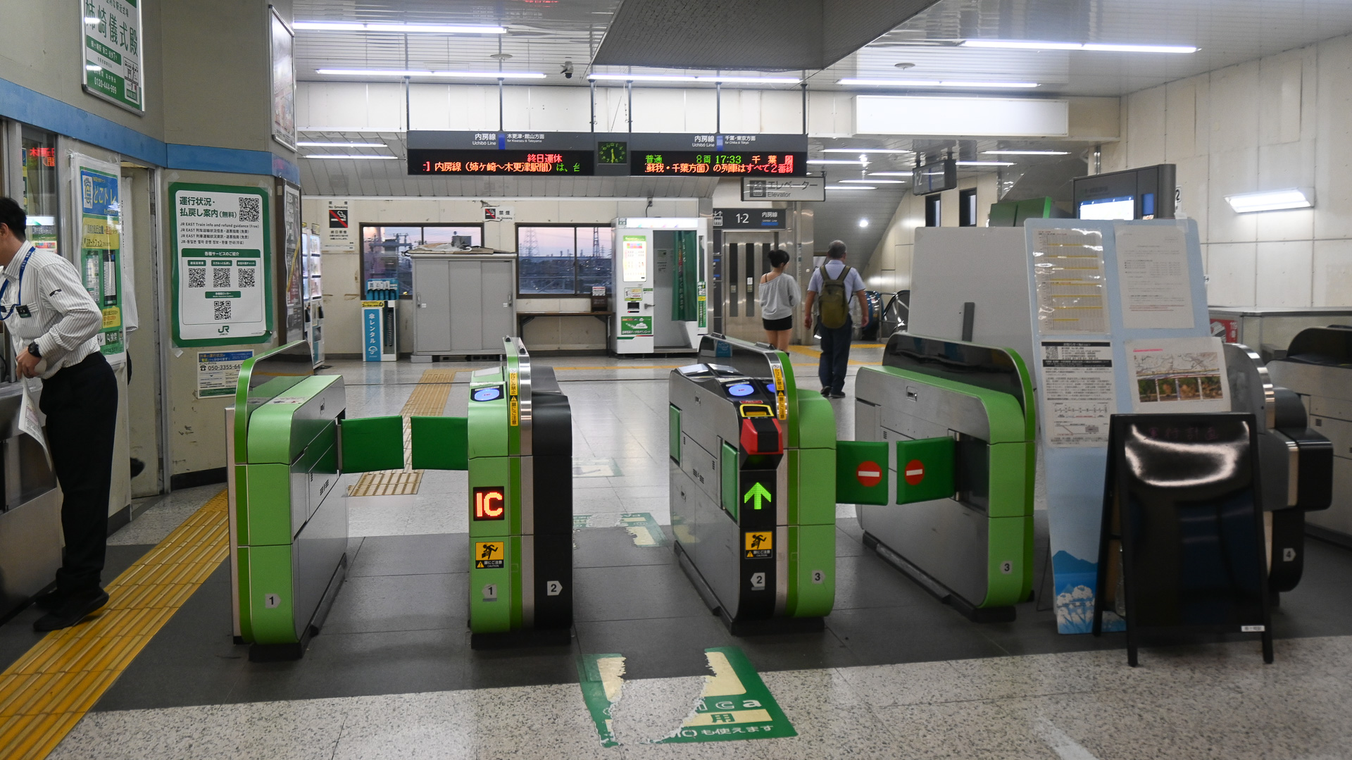 10月4日時点での姉ヶ崎駅。都営バス車両による区間運行は案内がない