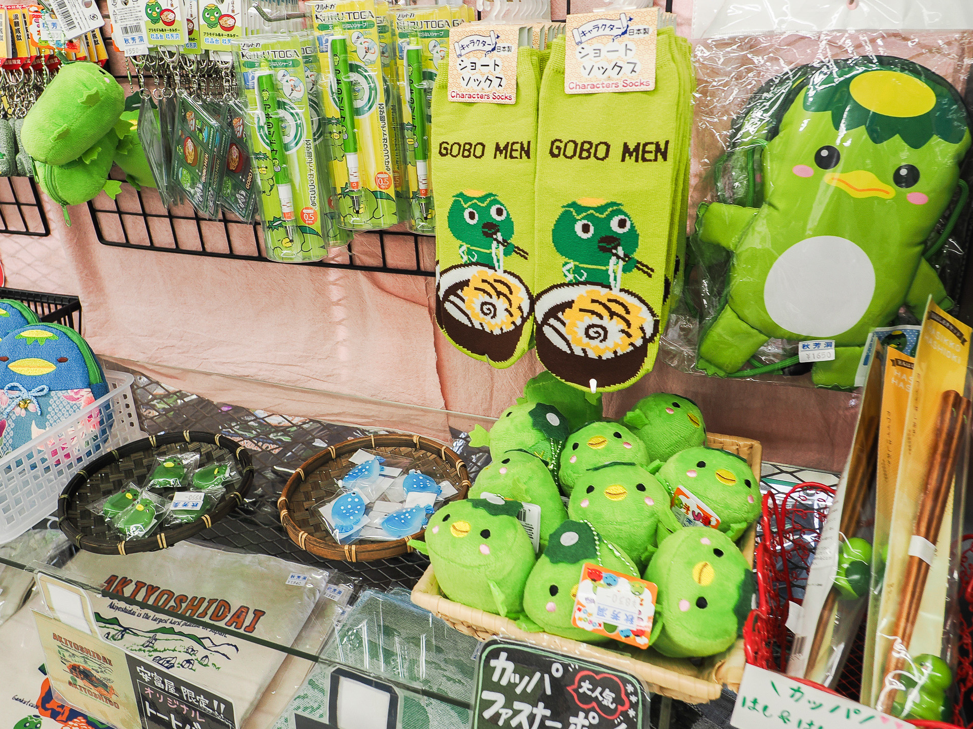 カッパも人気らしい