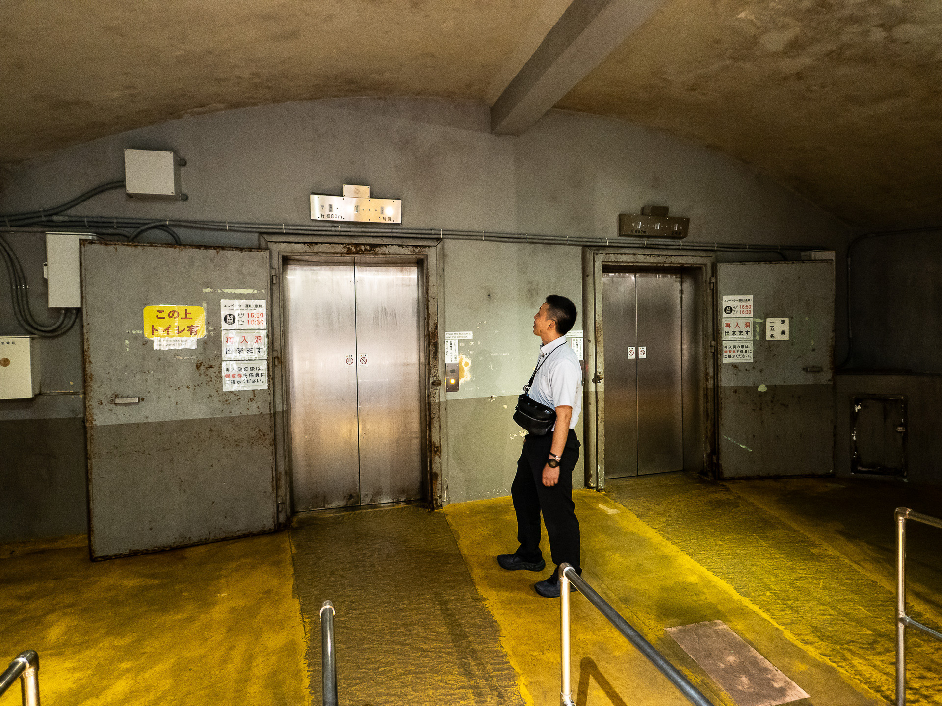 秋芳洞の3分の2あたりだが、ここでエレベーターを使い地上に上がる