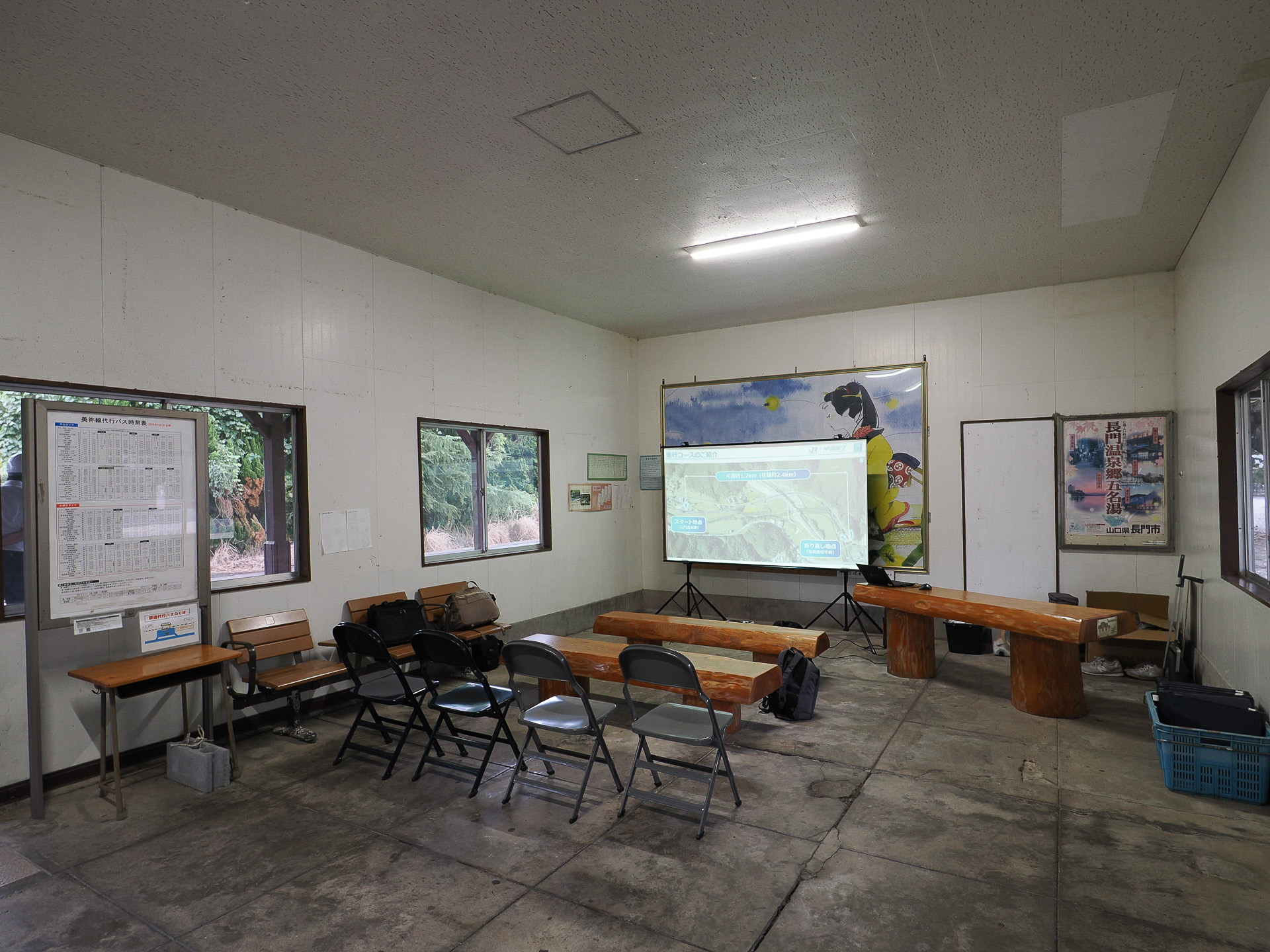 開始前に駅舎内で簡単なレクチャーが行なわれた。これは実際の体験時にもある