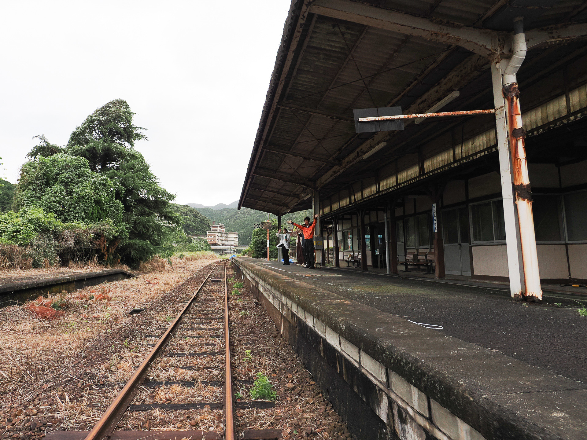 長門湯本駅に到着