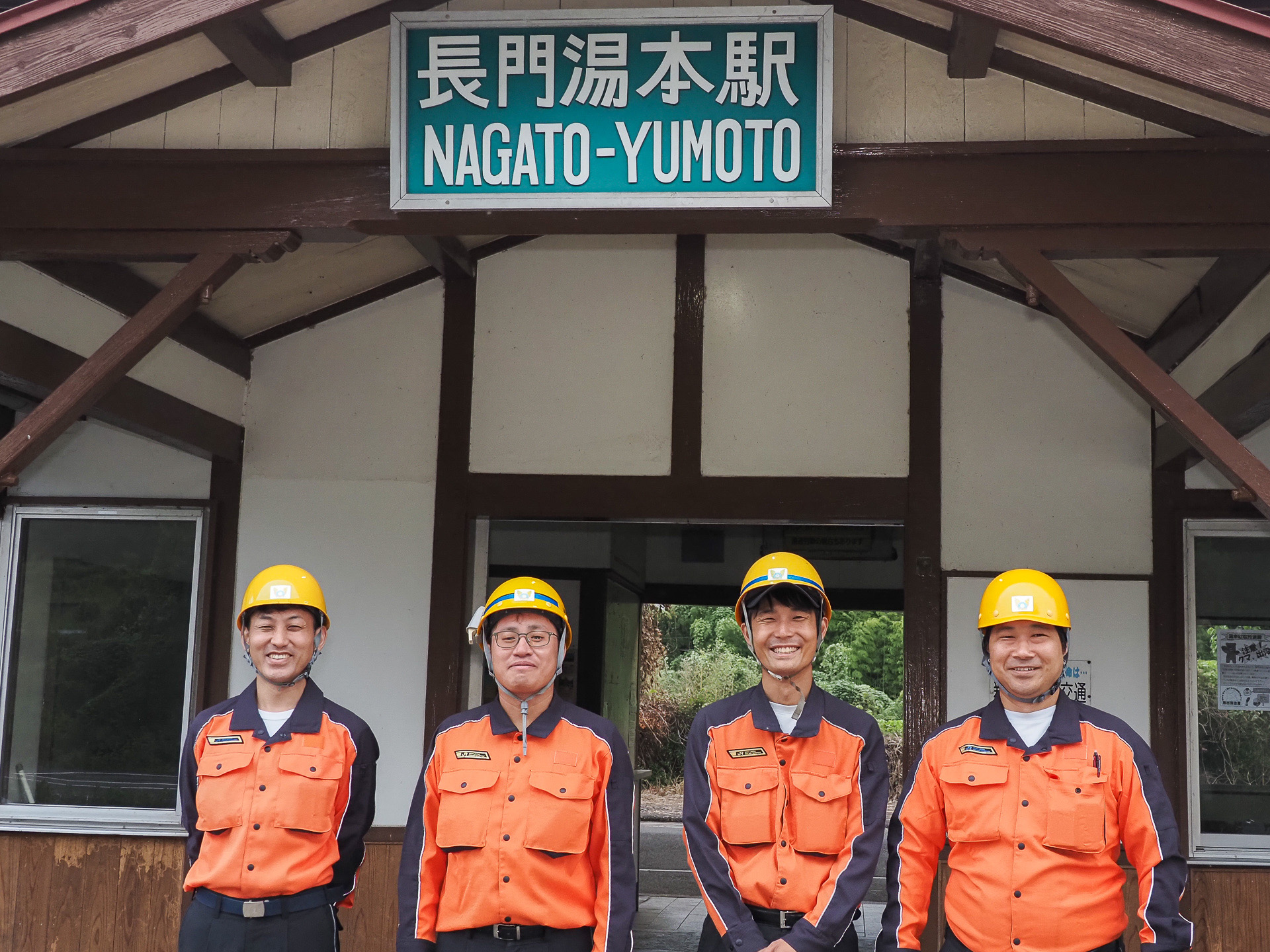 今回担当してもらったJR西日本のスタッフの皆さま