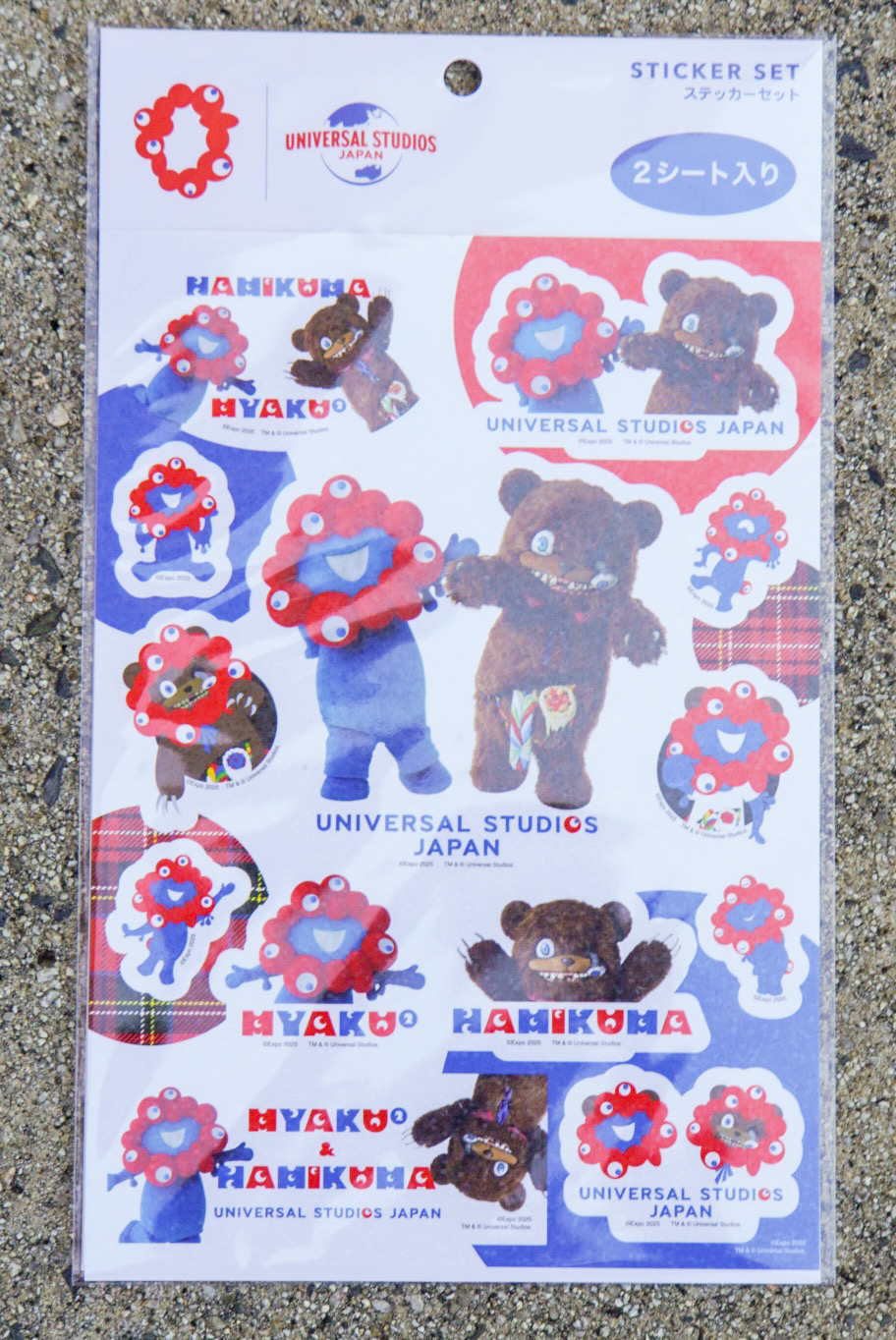 ステッカーセット（1400円）