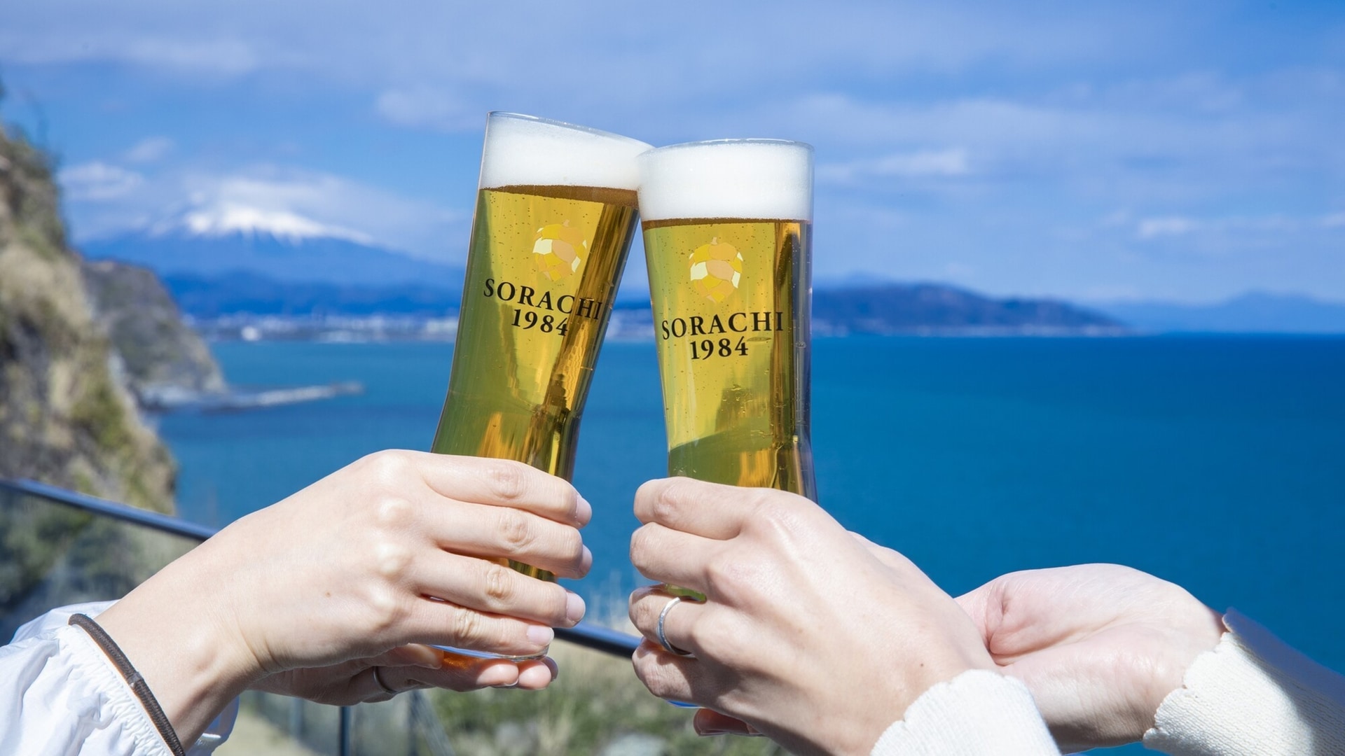 ベイサイドテラスで絶景とビールを堪能