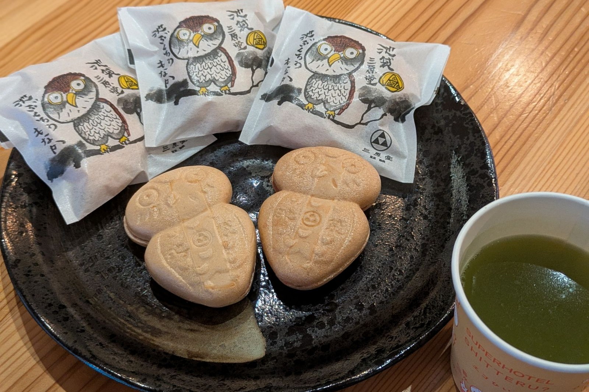池ぶくろう最中