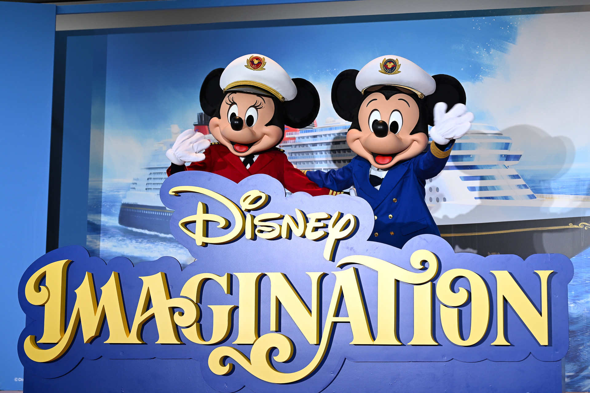 「ディズニー・イマジネーション」をアピール