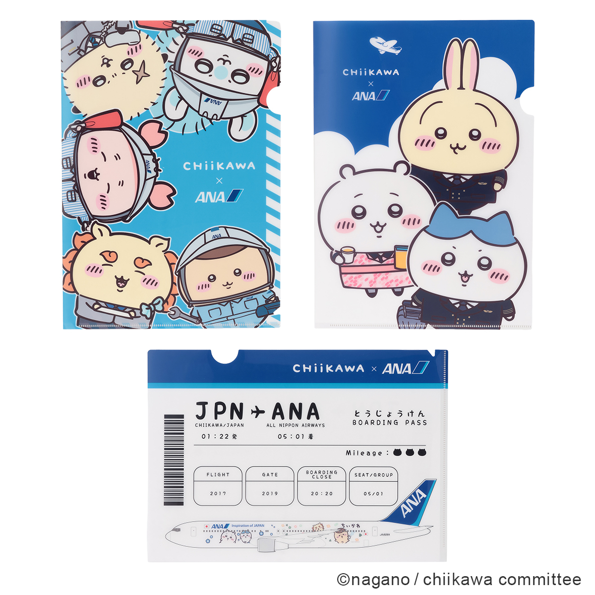 クリアファイル（全3種、各400円）