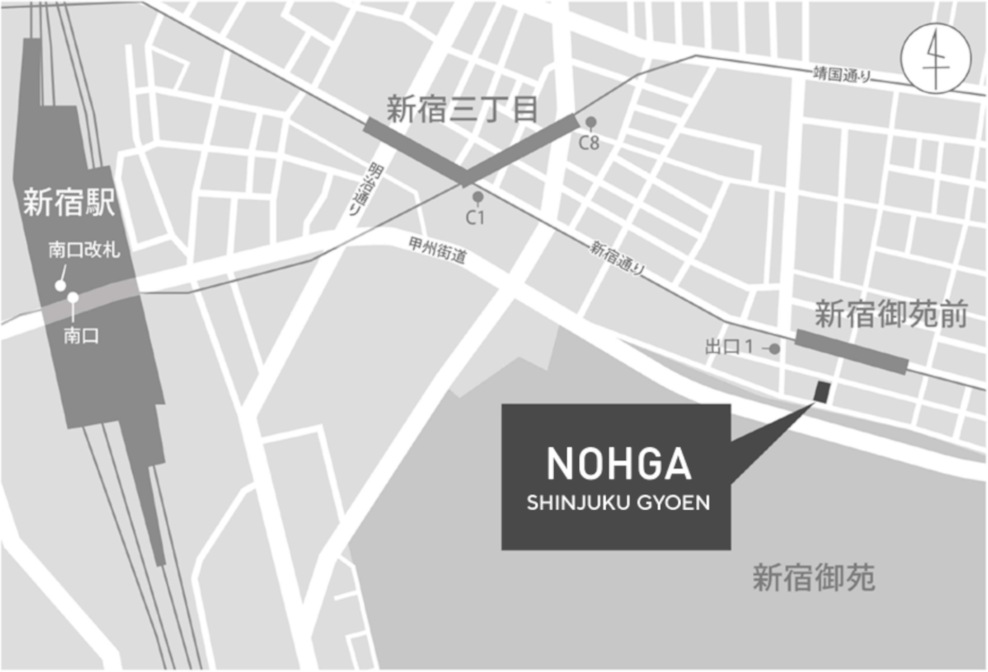 「ノーガ新宿御苑」位置図