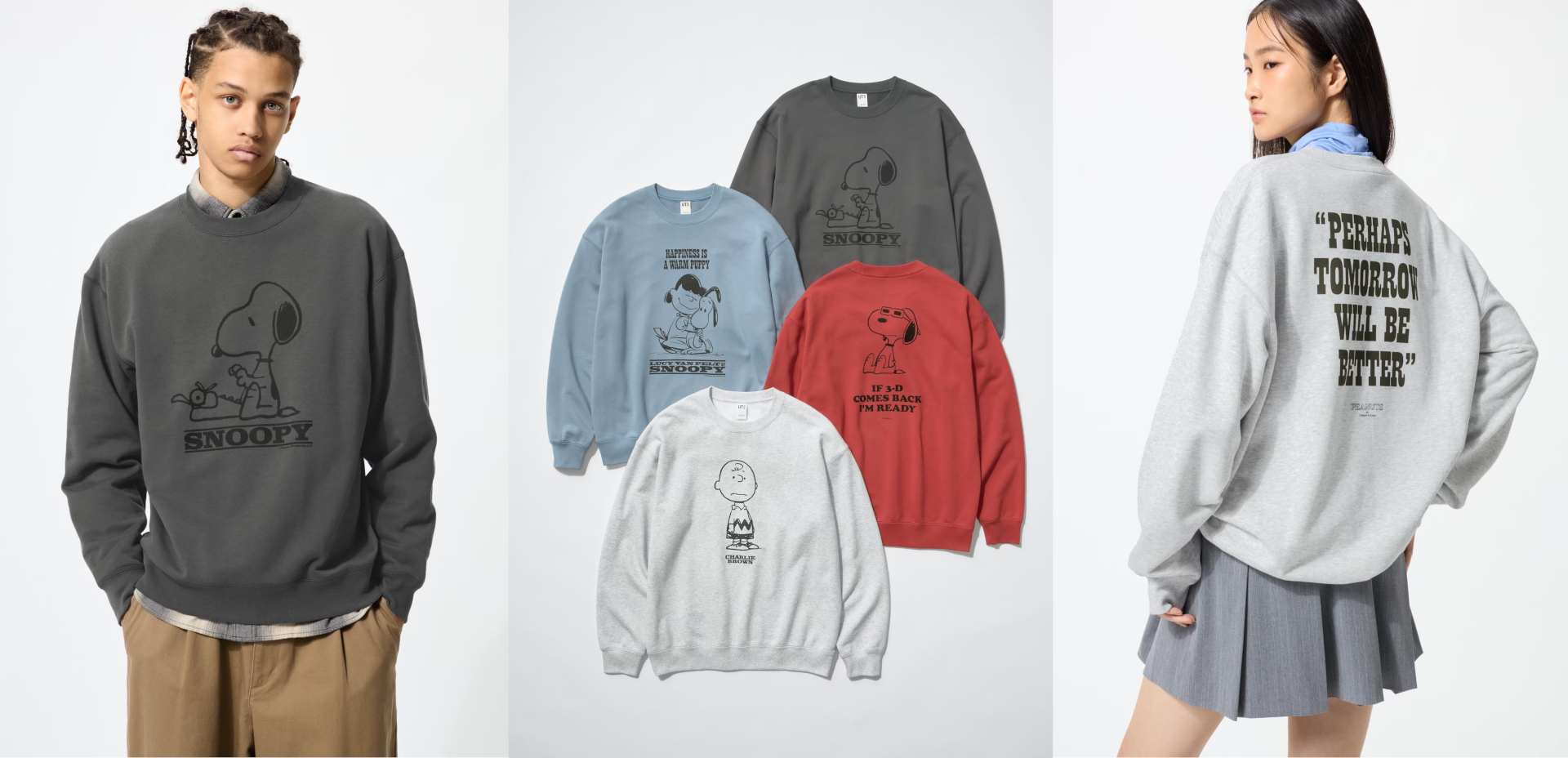 ユニクロUTから「ピーナッツ」新作コレクションが12月発売