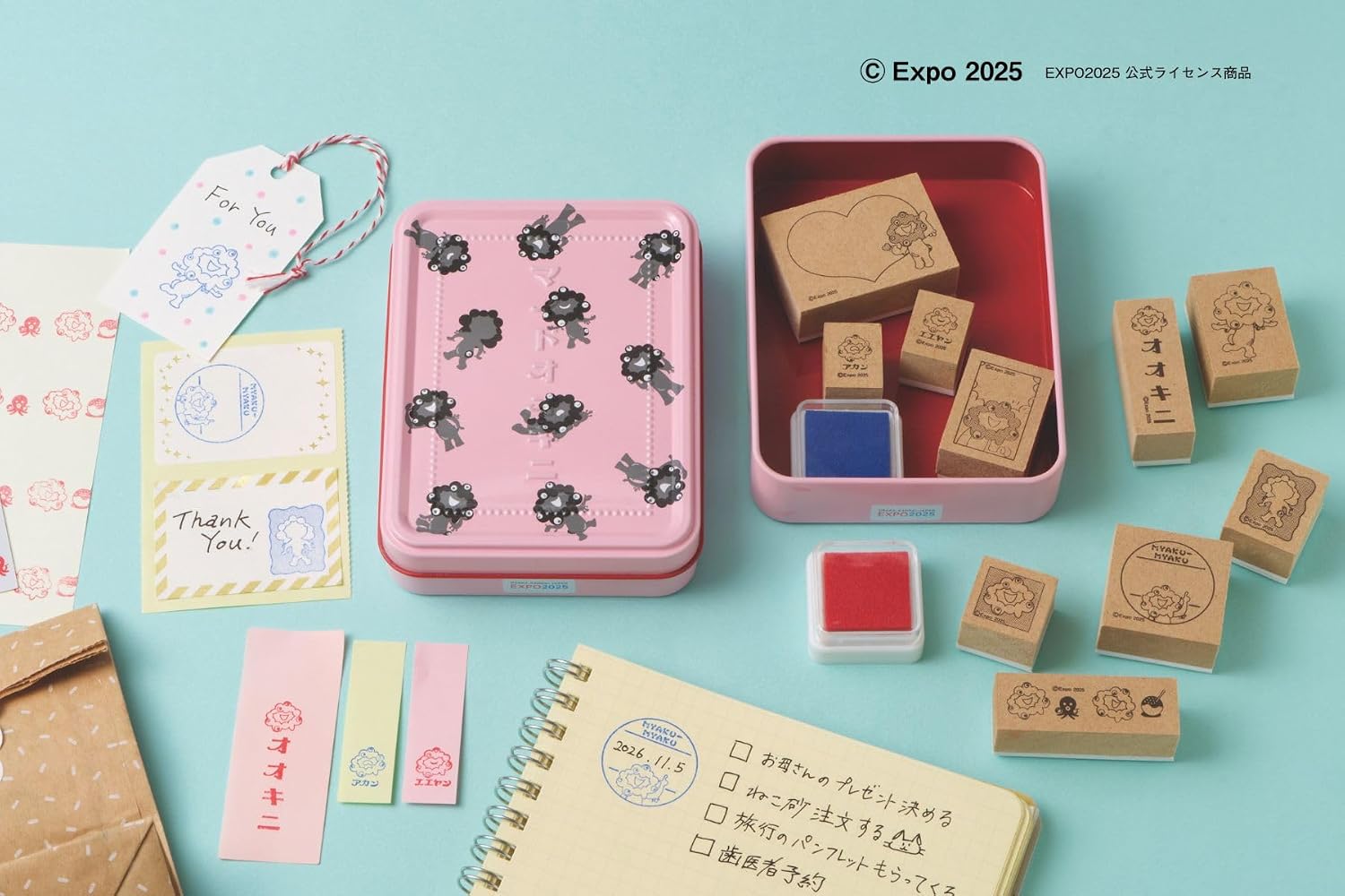 「エエヤン」「オオキニ」「アカン」などのメッセージ入りに、フリーの吹き出しタイプや日付が書き込める消印スタンプ風など、実用的なデザイン全10種