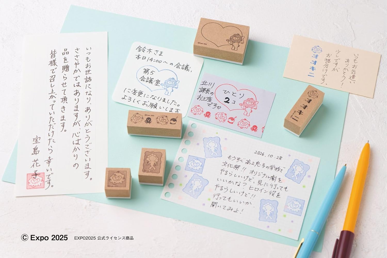 同誌でしか手に入らないレアアイテム！　マイドオオキニ缶入り「ミャクミャクはんこ」10種とインク2色セット