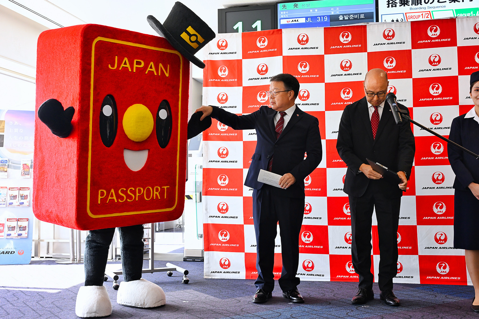 イベントにはパスポートのイメージキャラクター「パスポくん」も登場