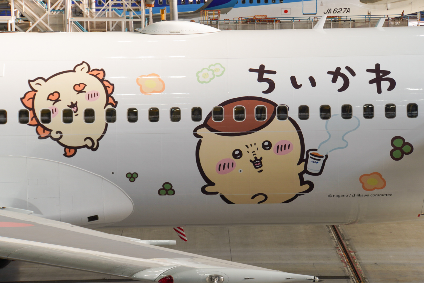 シーサー、くりまんじゅう（左側面・後方）