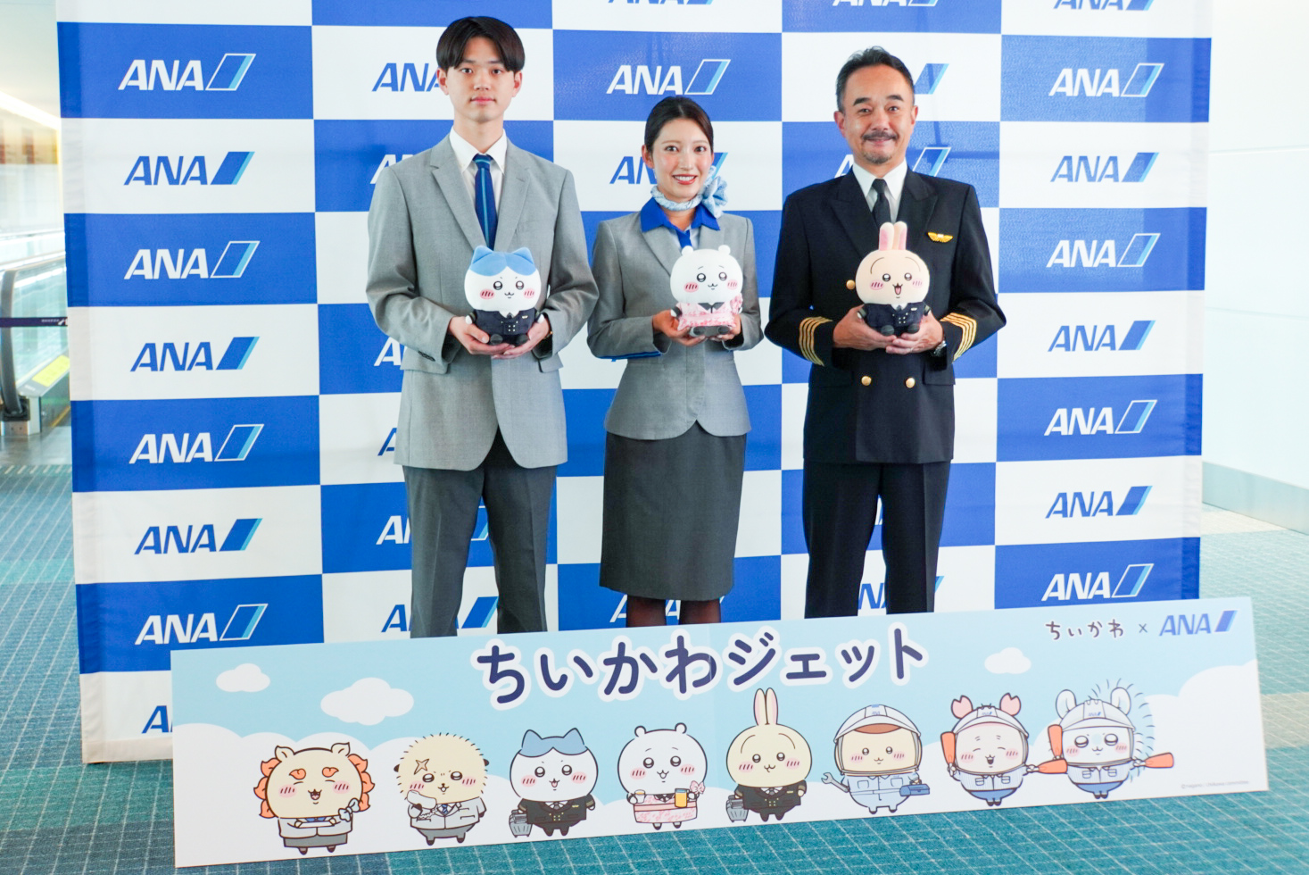 羽田空港第2ターミナル65番ゲート前の様子。特設フォトブースを設置