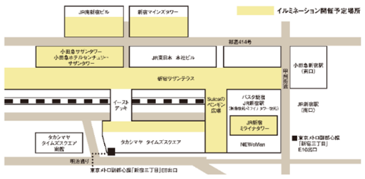 会場マップ