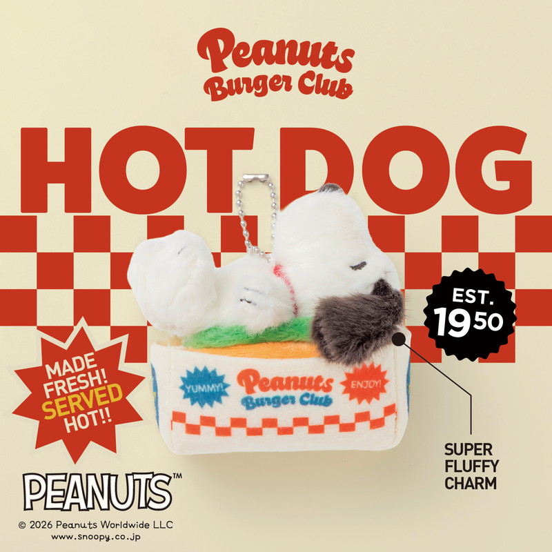 「SNOOPY HotなDogのぬいぐるみチャーム BOOK」。全長10cm