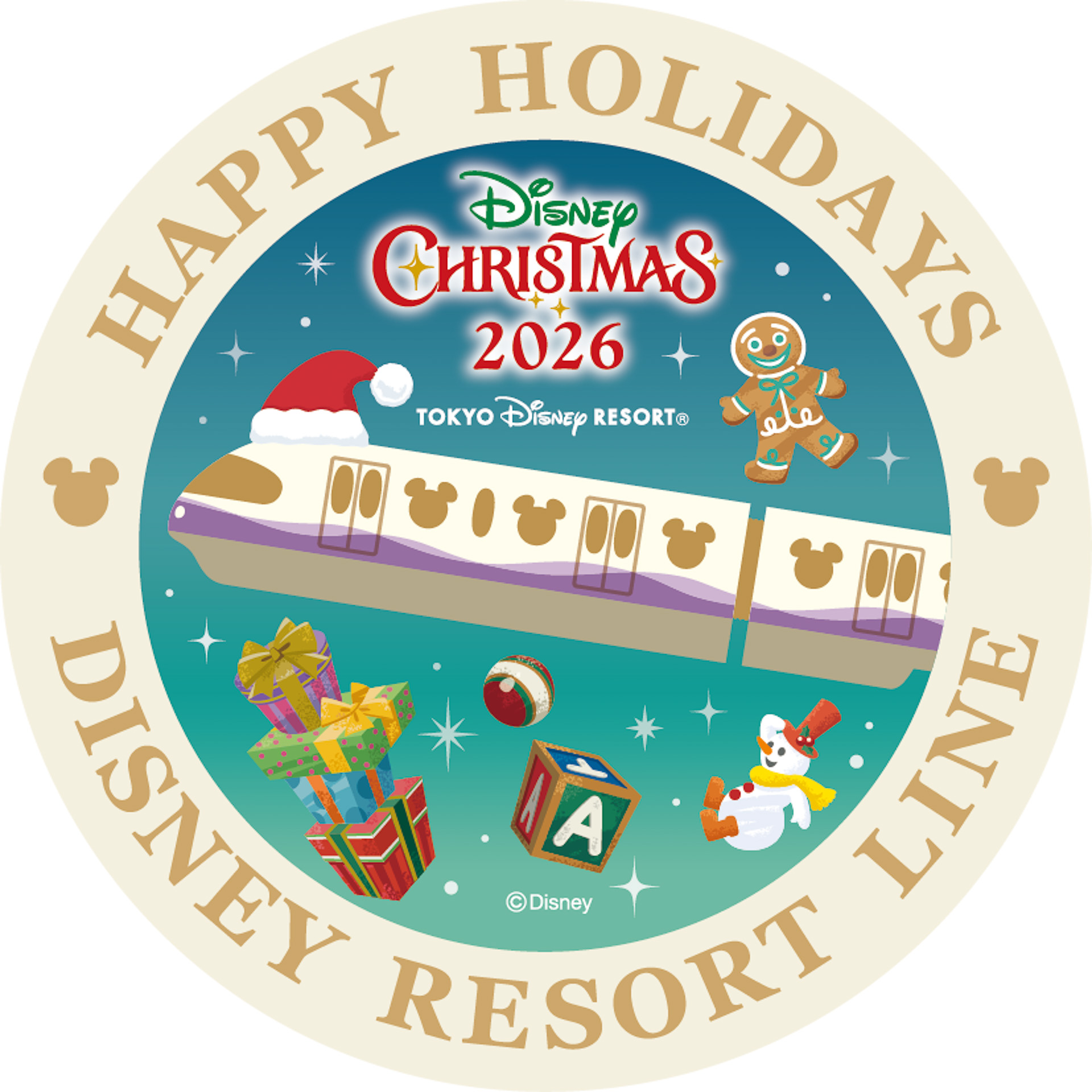 クリスマスデザインのシールをプレゼント