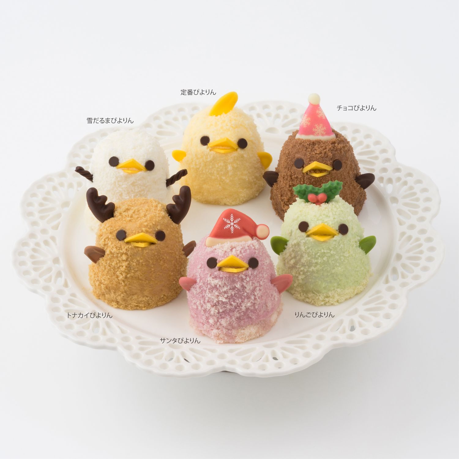 「ぴよりんアソート（6種）」（4000円）