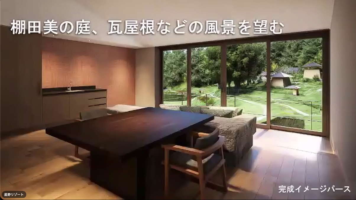 35室すべてがスイートルーム