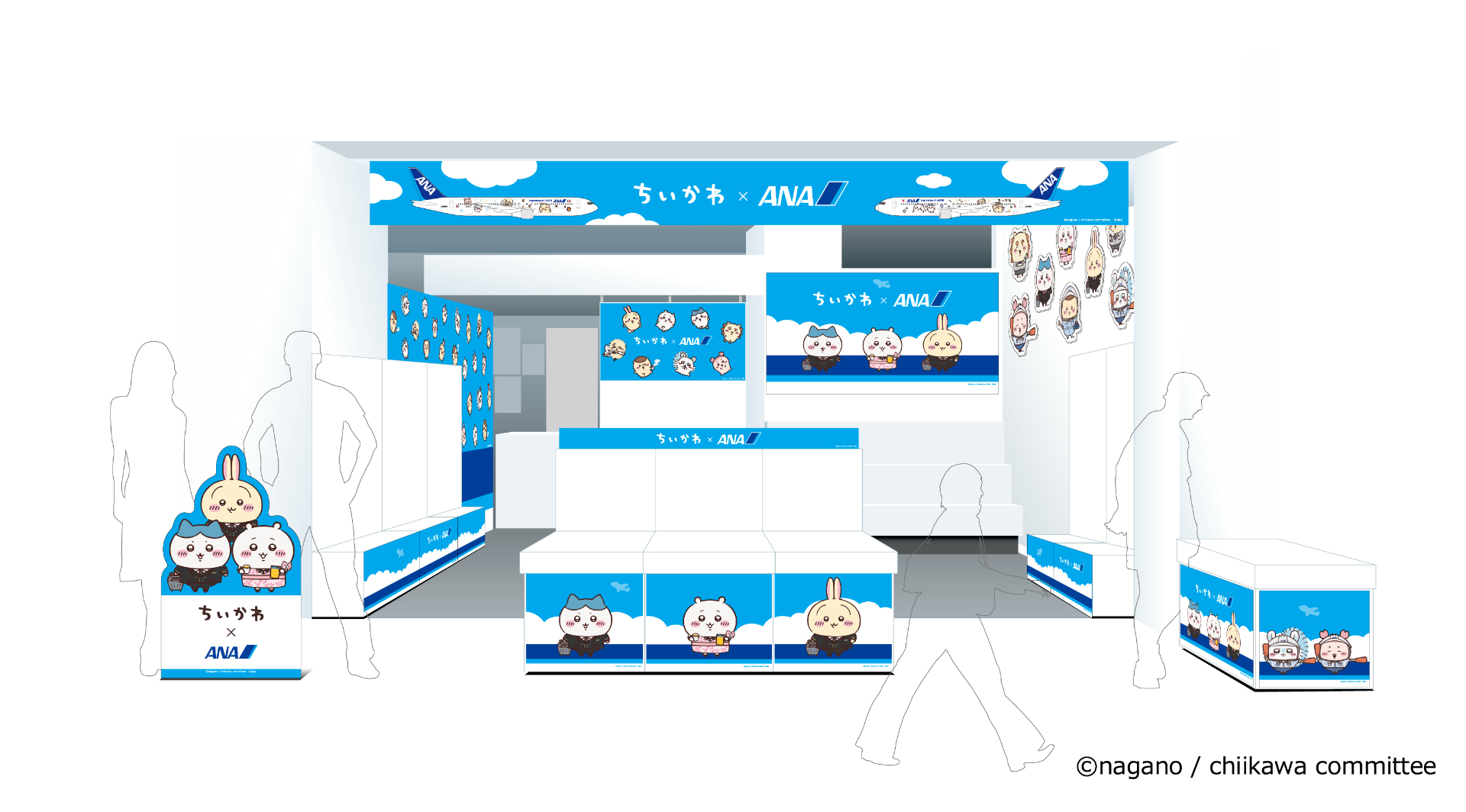 羽田空港「ANA FESTA羽田B1フロアギフト店」が10月23日から期間限定でちいかわコラボグッズ専門店に。初日から3日間は「完全予約制（先着）」