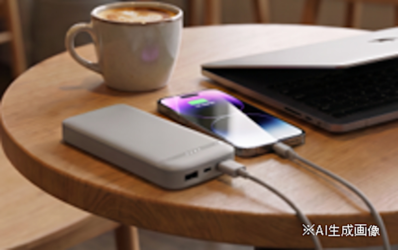 「life+one」は、モバイルバッテリーや充電器、ケーブルなどのデジタル小物シリーズ。写真は半固体バッテリー 10000mAh（イメージ）