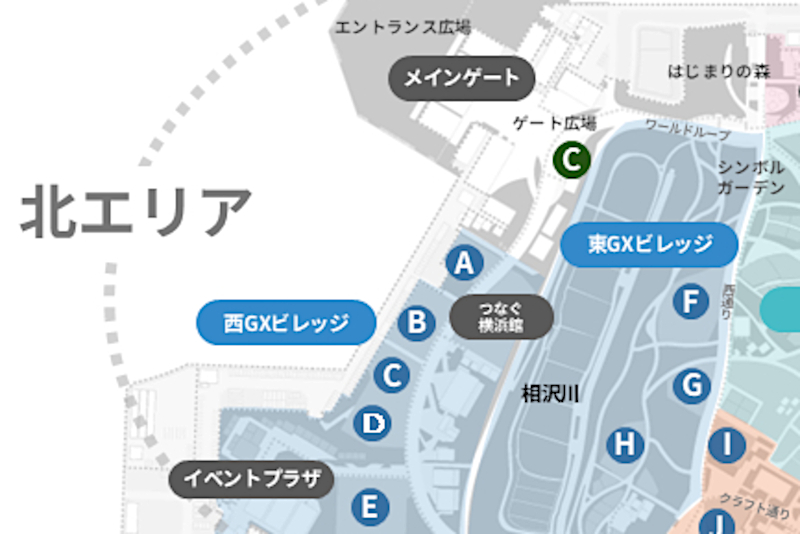 GREEN×EXPO 2027の会場マップが大幅アップデート。エリア・ビレッジ・ゾーン名を更新
