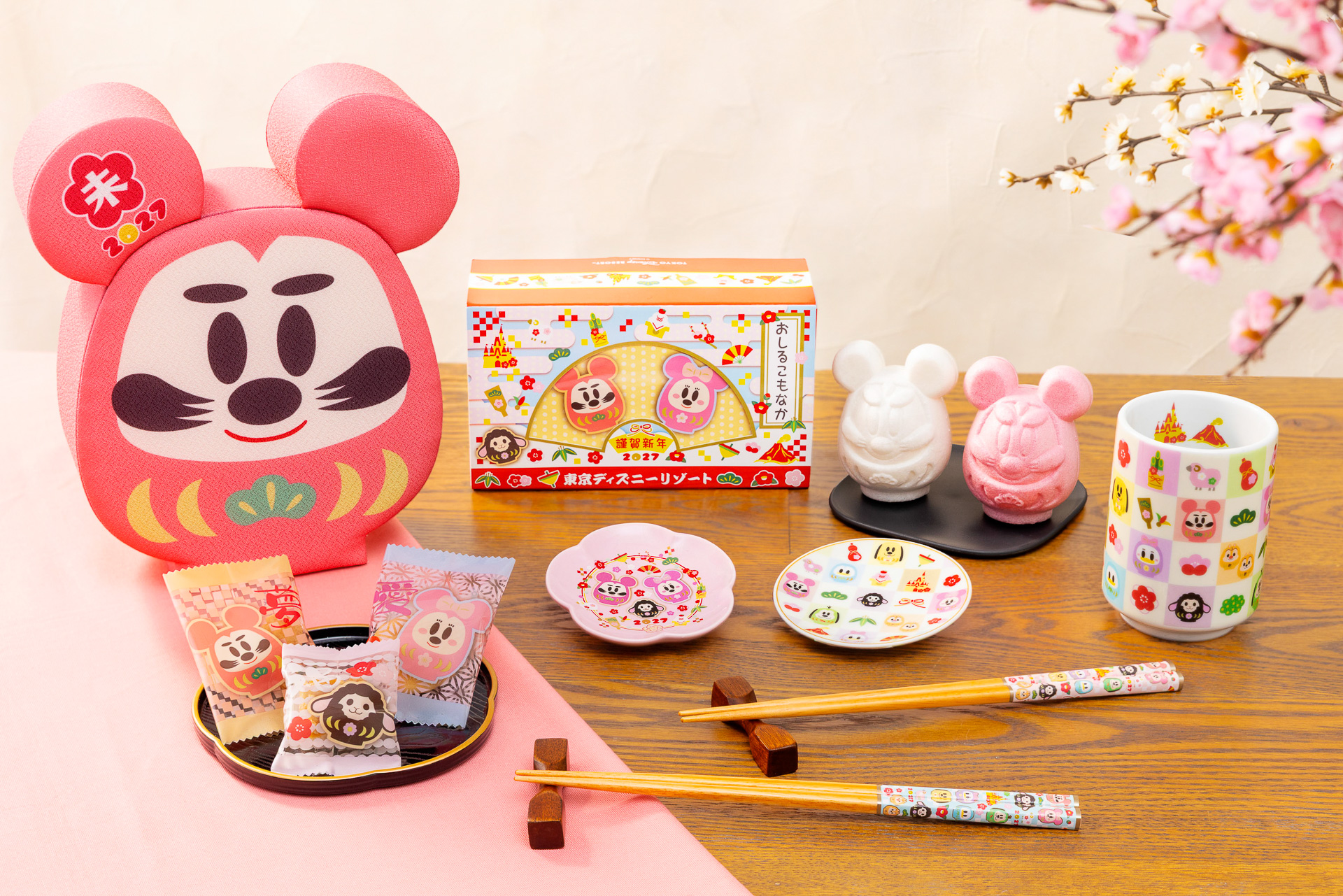 これらは12月1日より販売