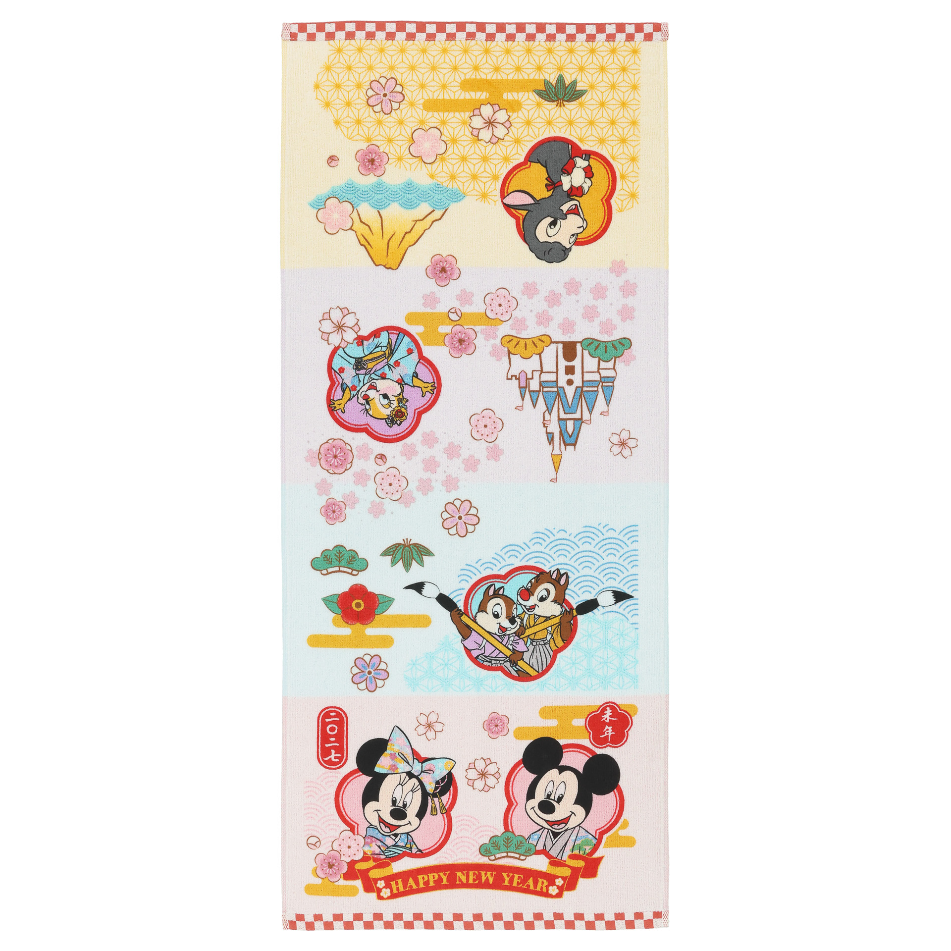 フェイスタオル（2000円）
