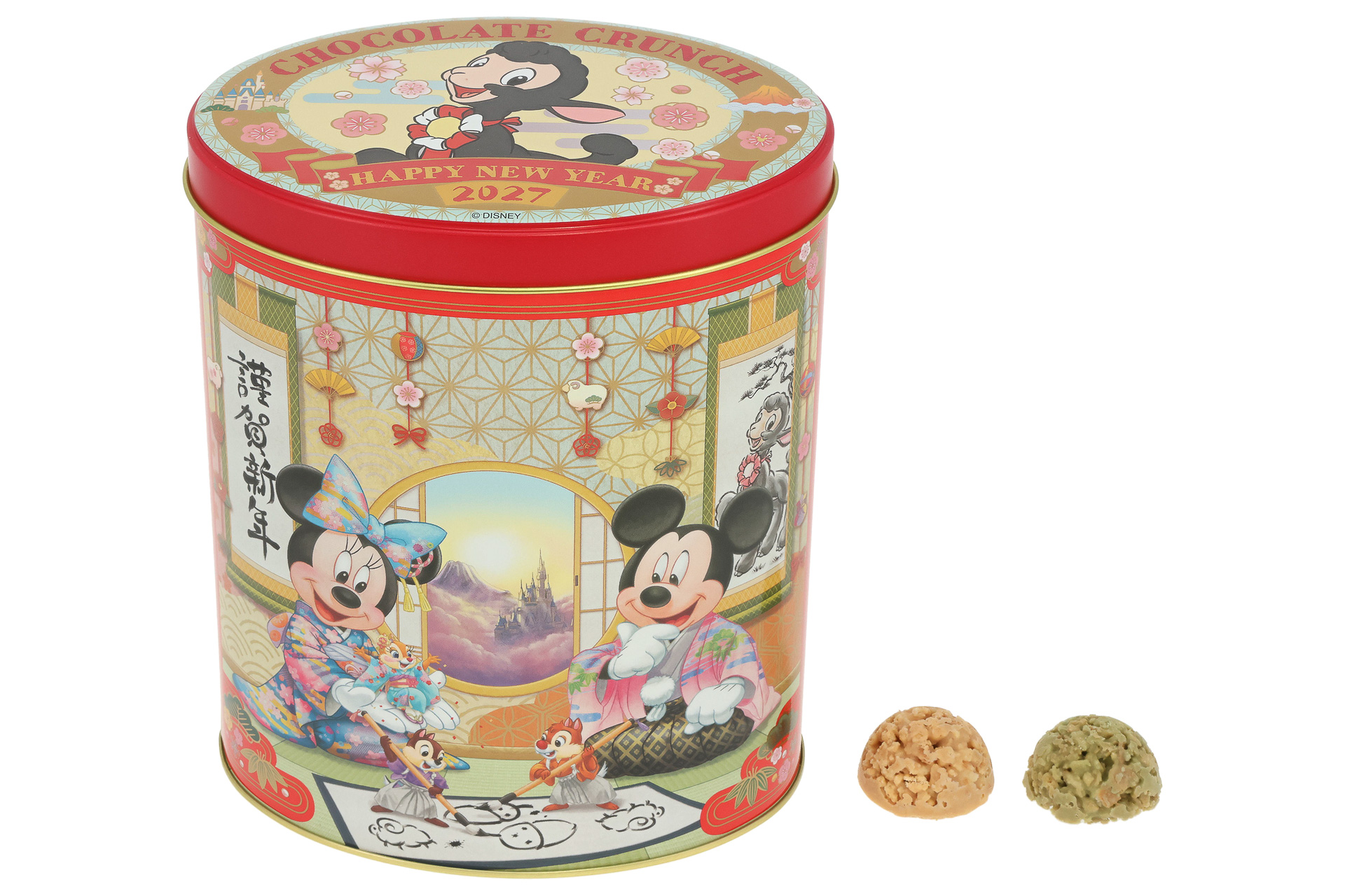 チョコレートクランチ（2200円）