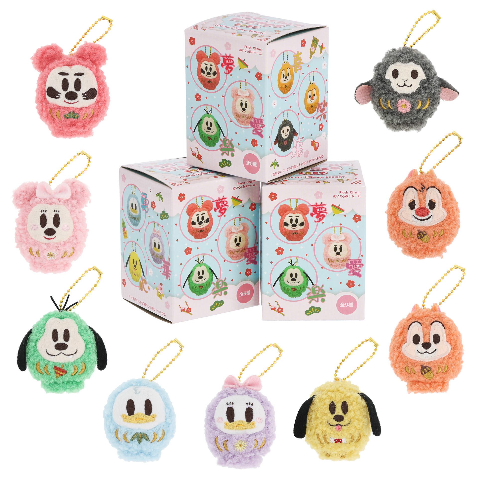 ぬいぐるみチャーム（各1400円）※全9種のいずれか1つ