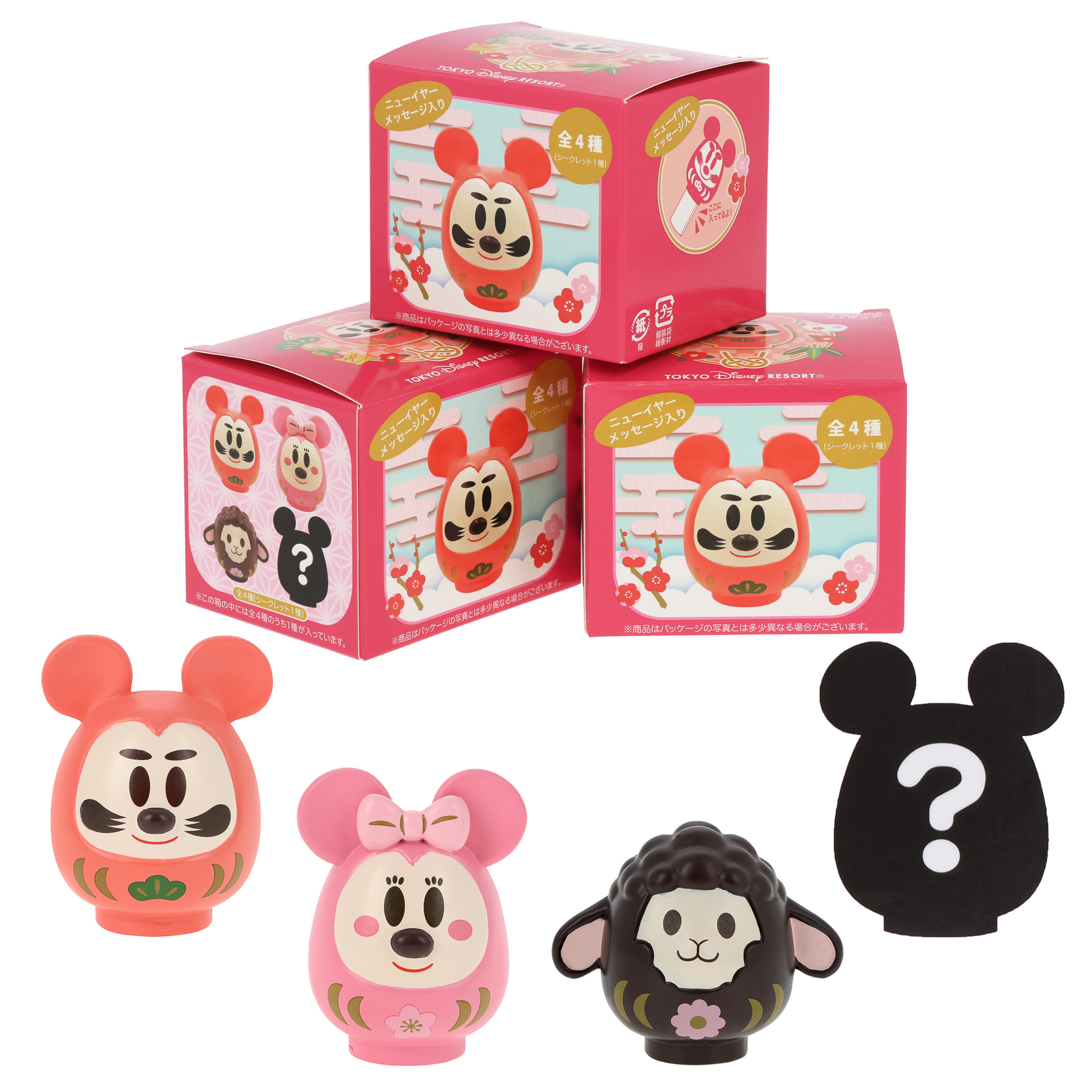 フィギュア（1600円）※全4種類、シークレット入り