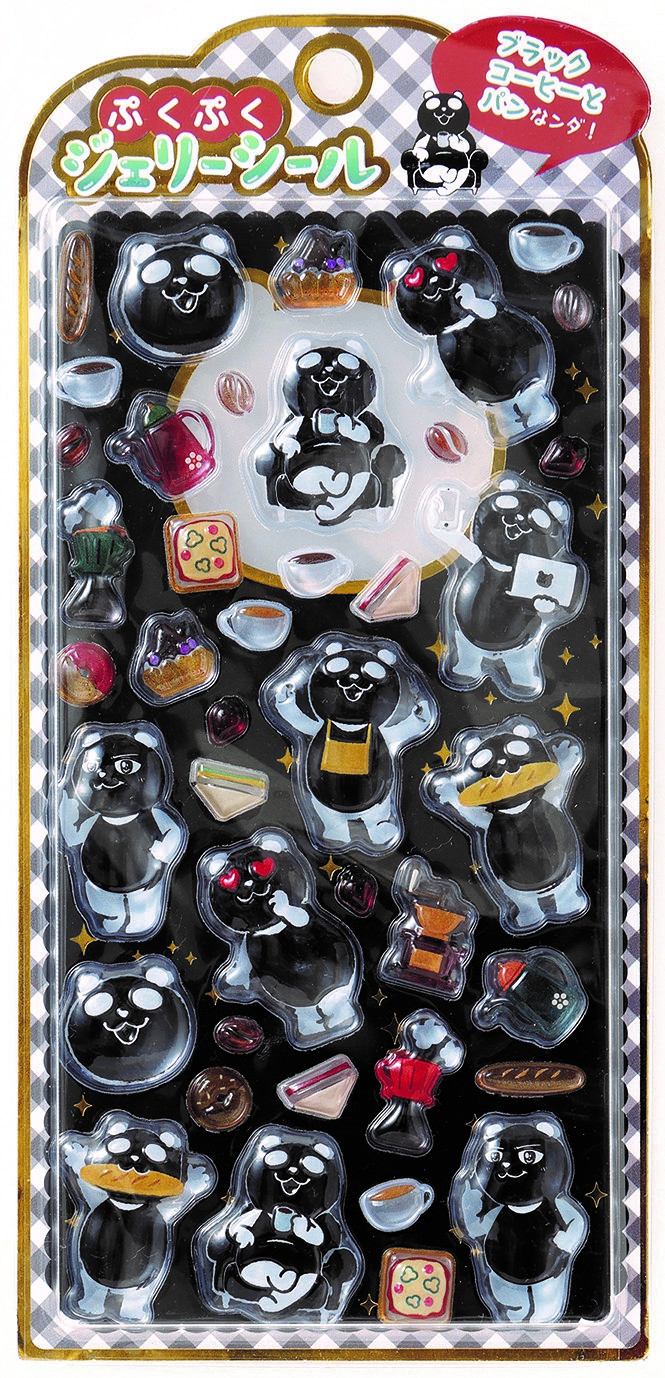 ブラックパンダ シール（437.80円）