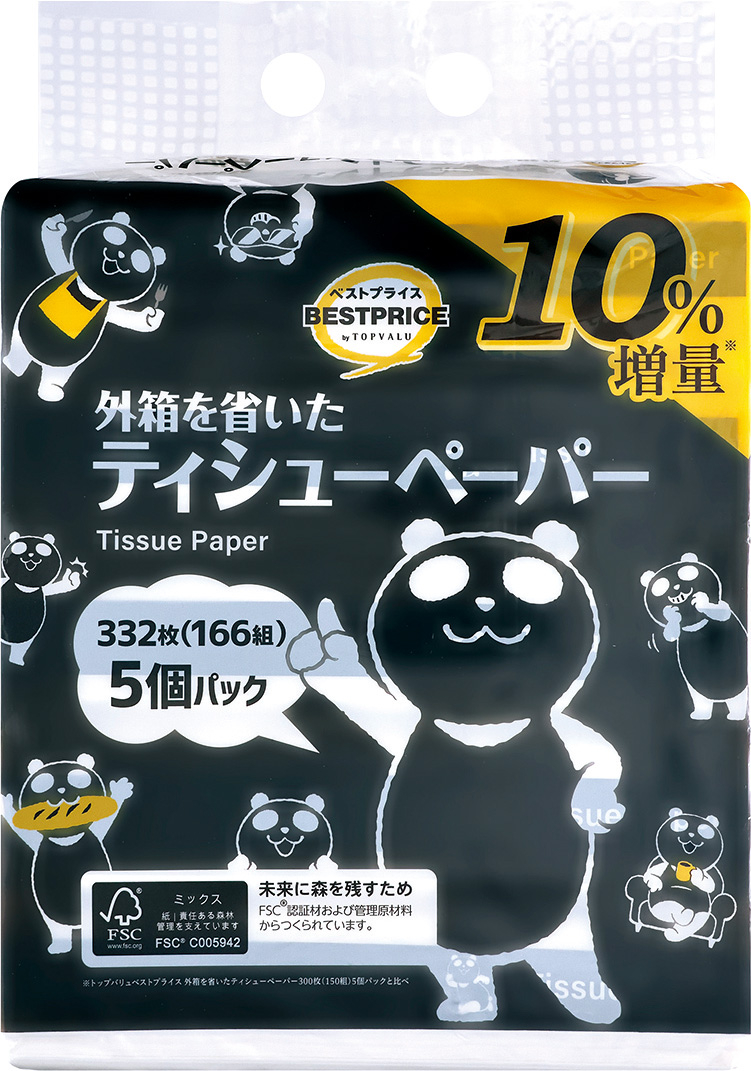 ブラックパンダソフトパック ティシューペーパー（166組×5箱 217.80円）