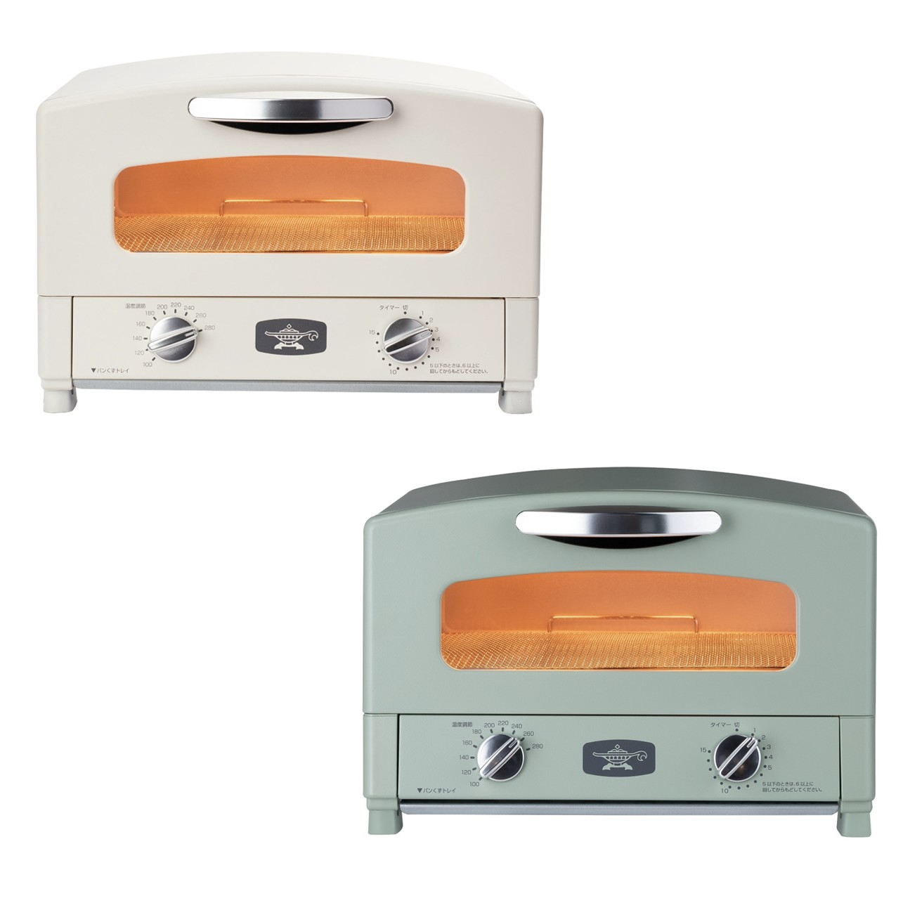 アラジン グラファイトトースター2枚焼　AET-GS13D（各1万2980円）
