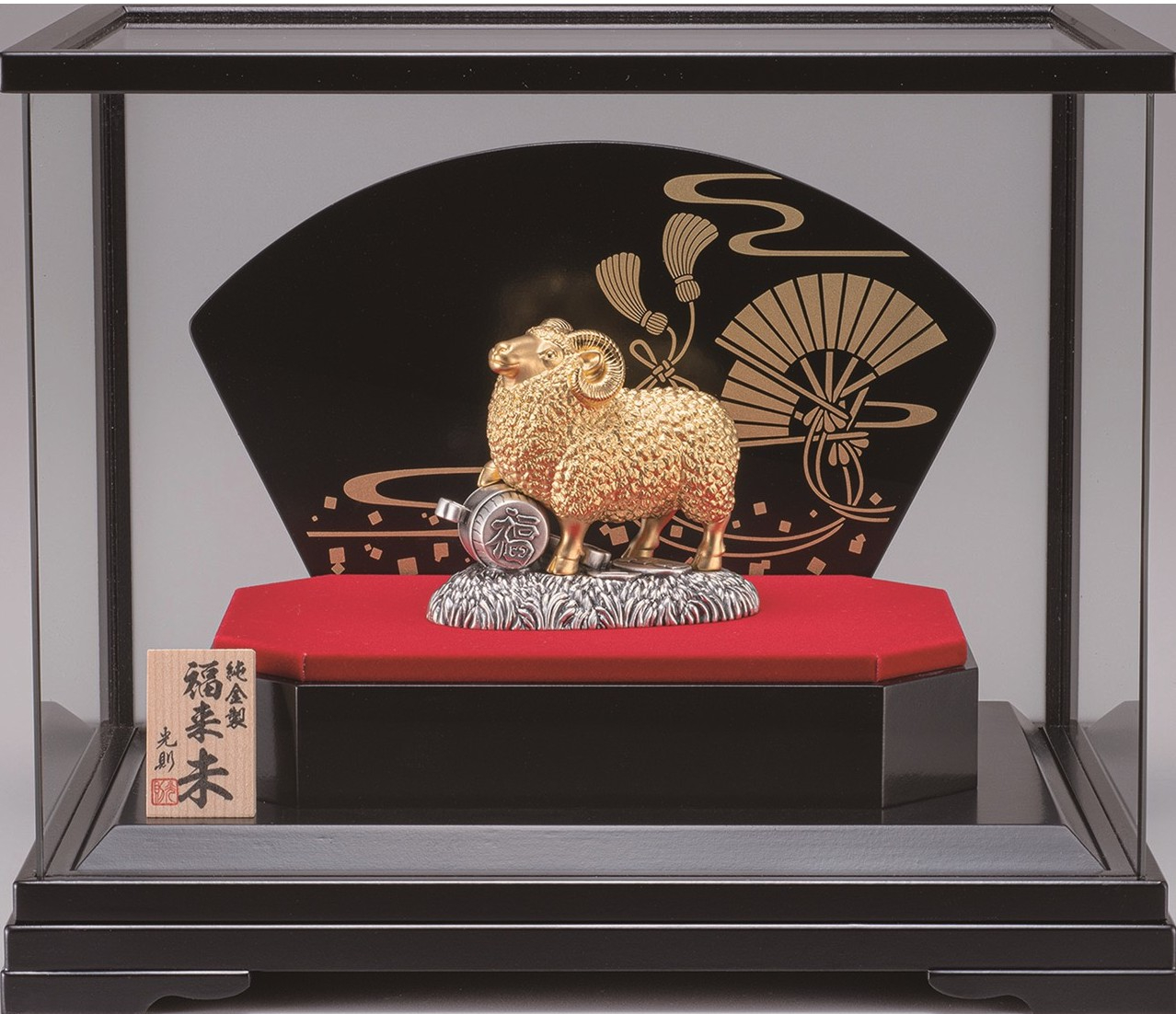 光則 純金 福来「未」35g（395万7800円）