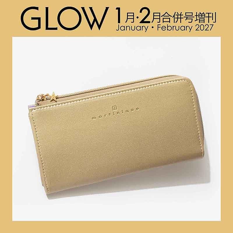 宝島社「GLOW」1・2月合併号増刊は、開運カラーの薄型長財布が付録
