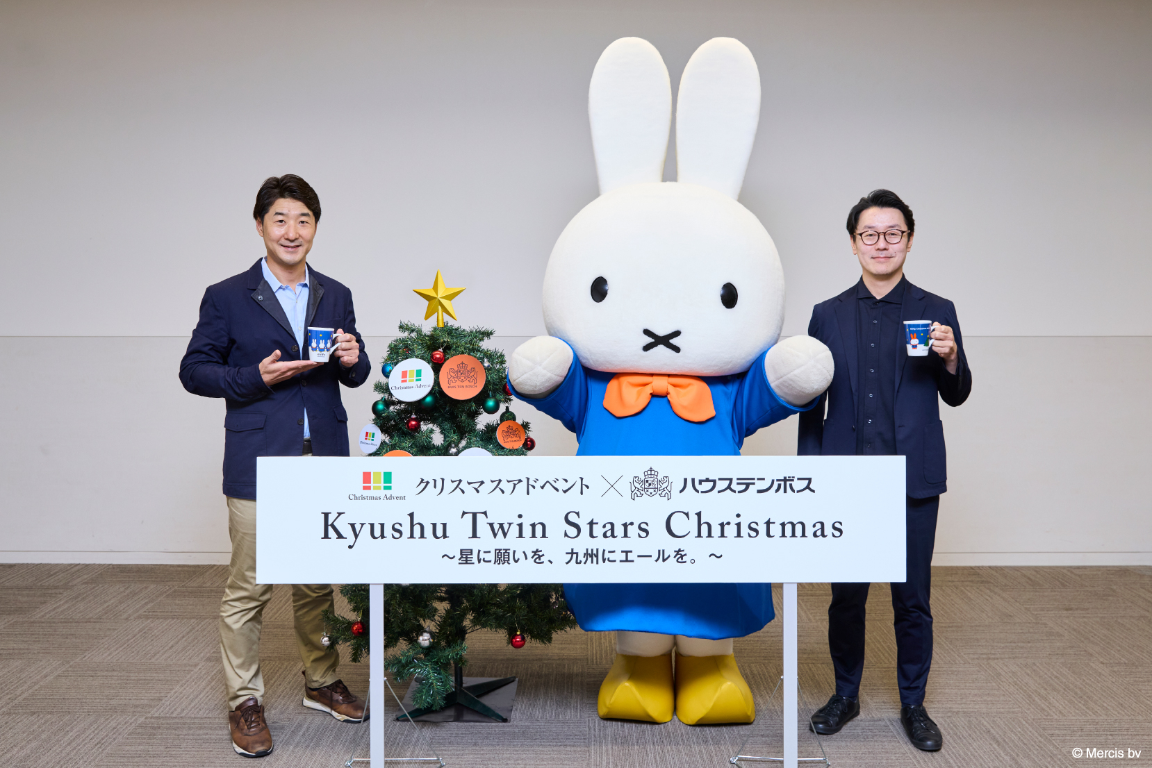 九州を代表する2大クリスマスが初のコラボ