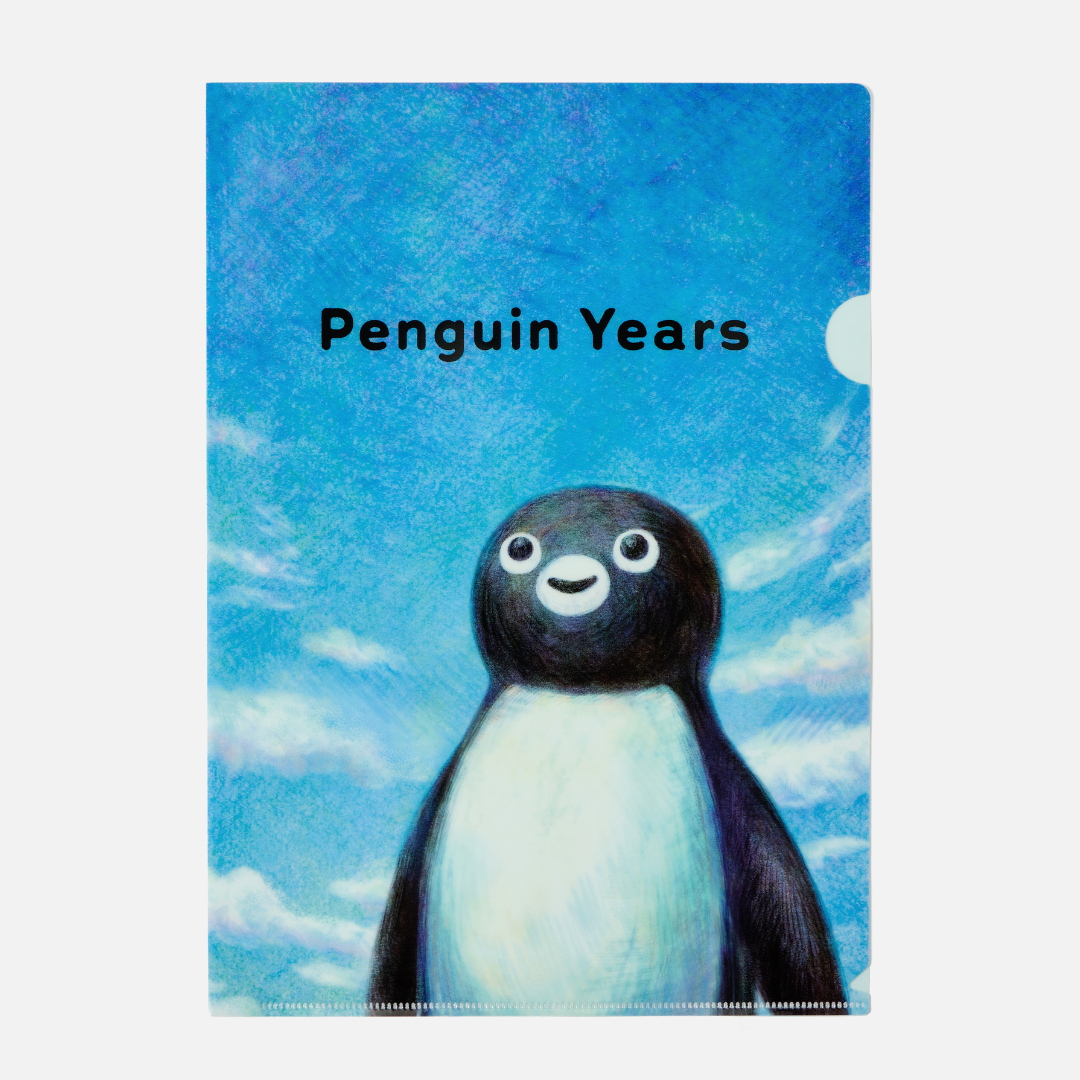 Suicaのペンギン A4クリアファイル Penguin Years（280円）