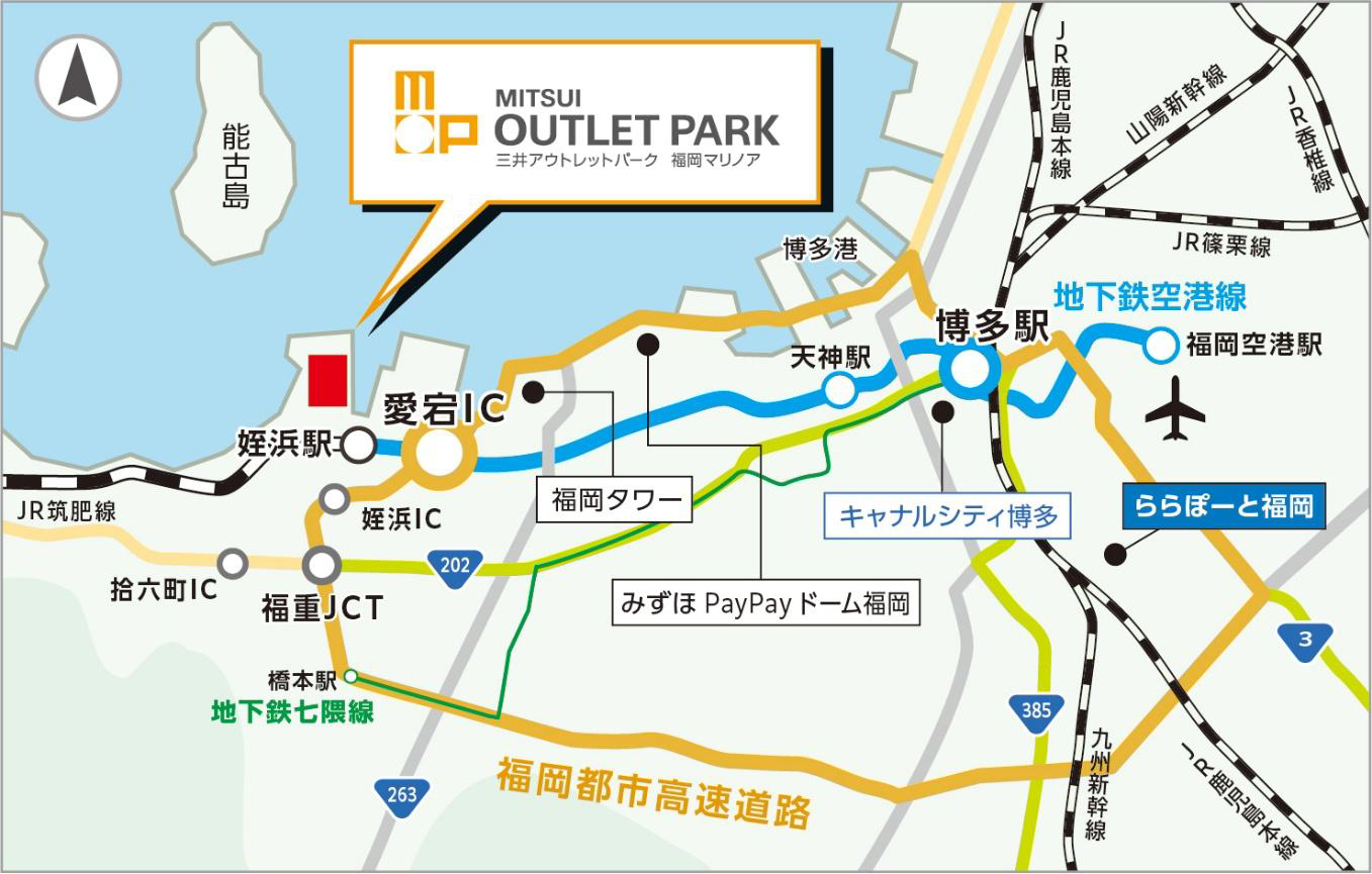 広域図