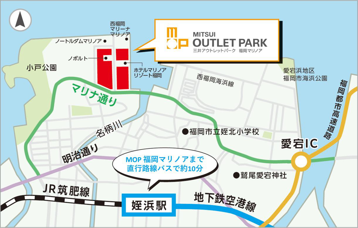 狭域図