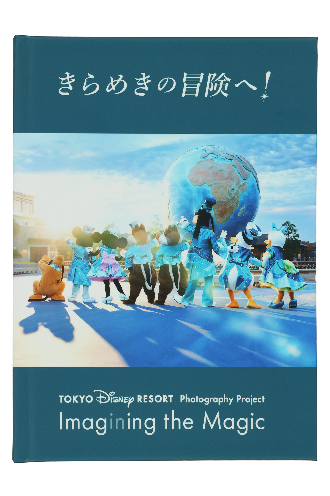 写真集（6600円）
