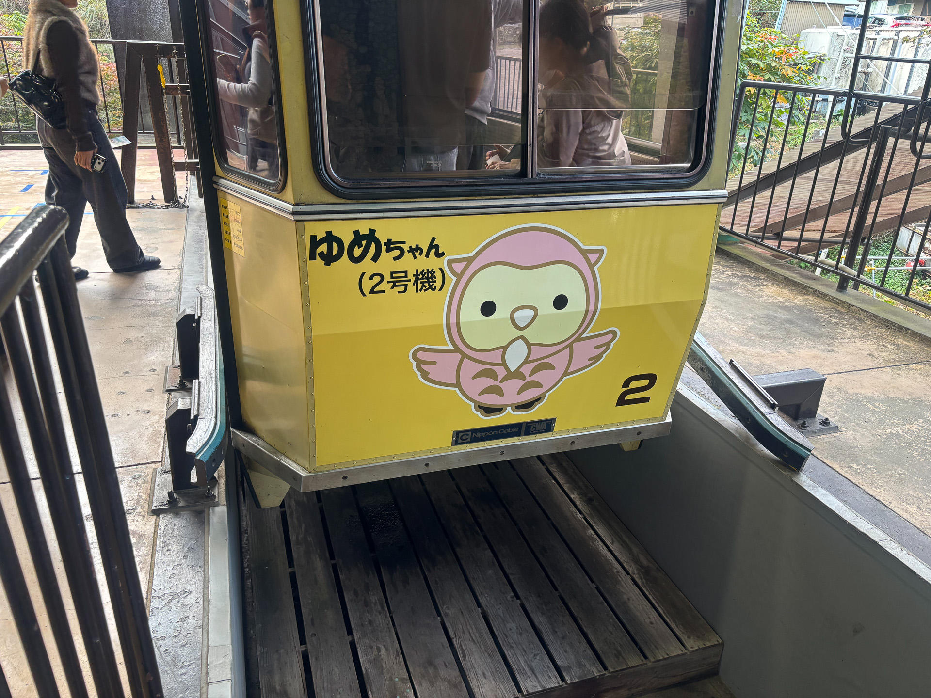 かわいいロープウェー