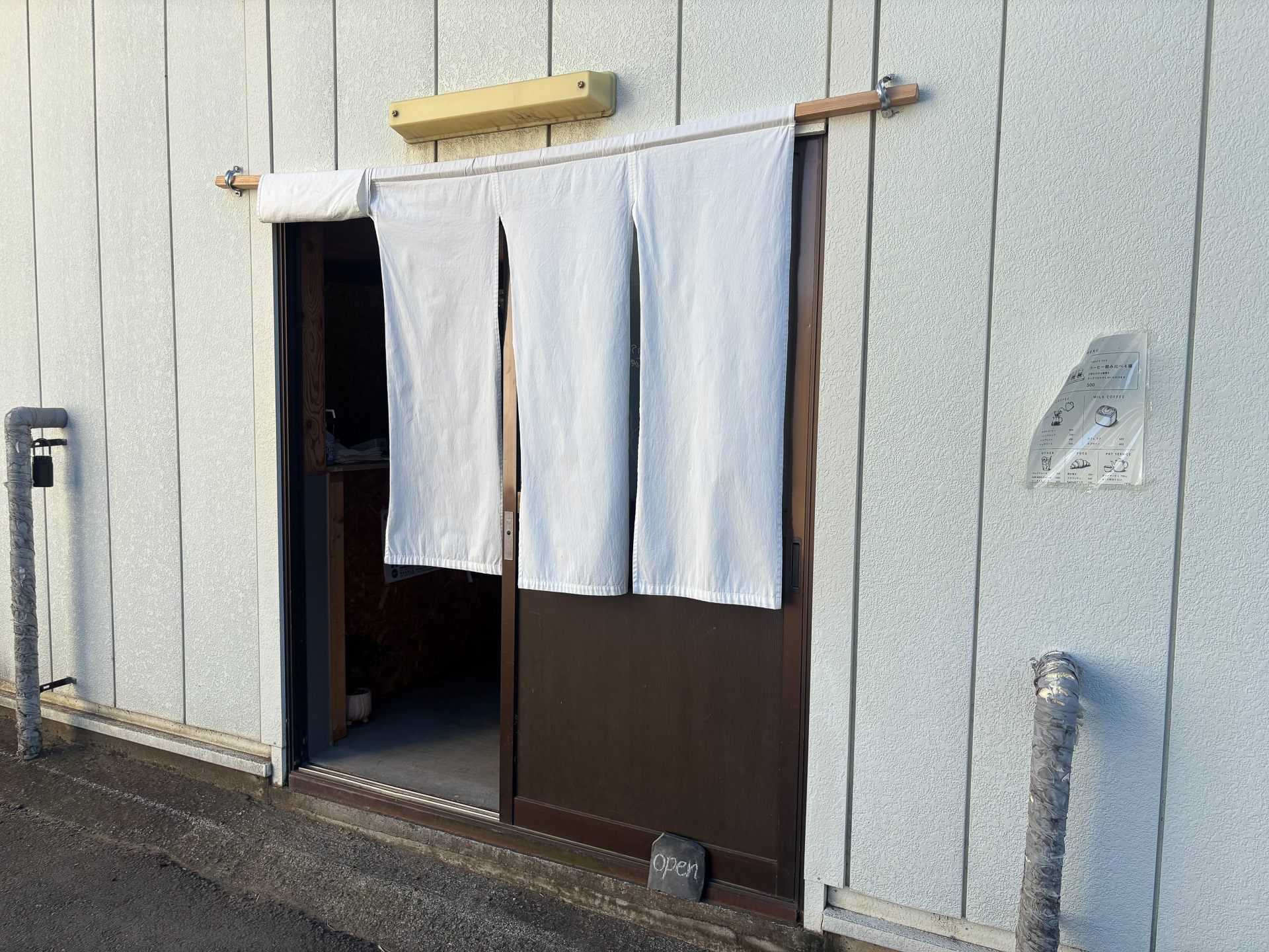おしゃれな雰囲気のCRU COFFEE