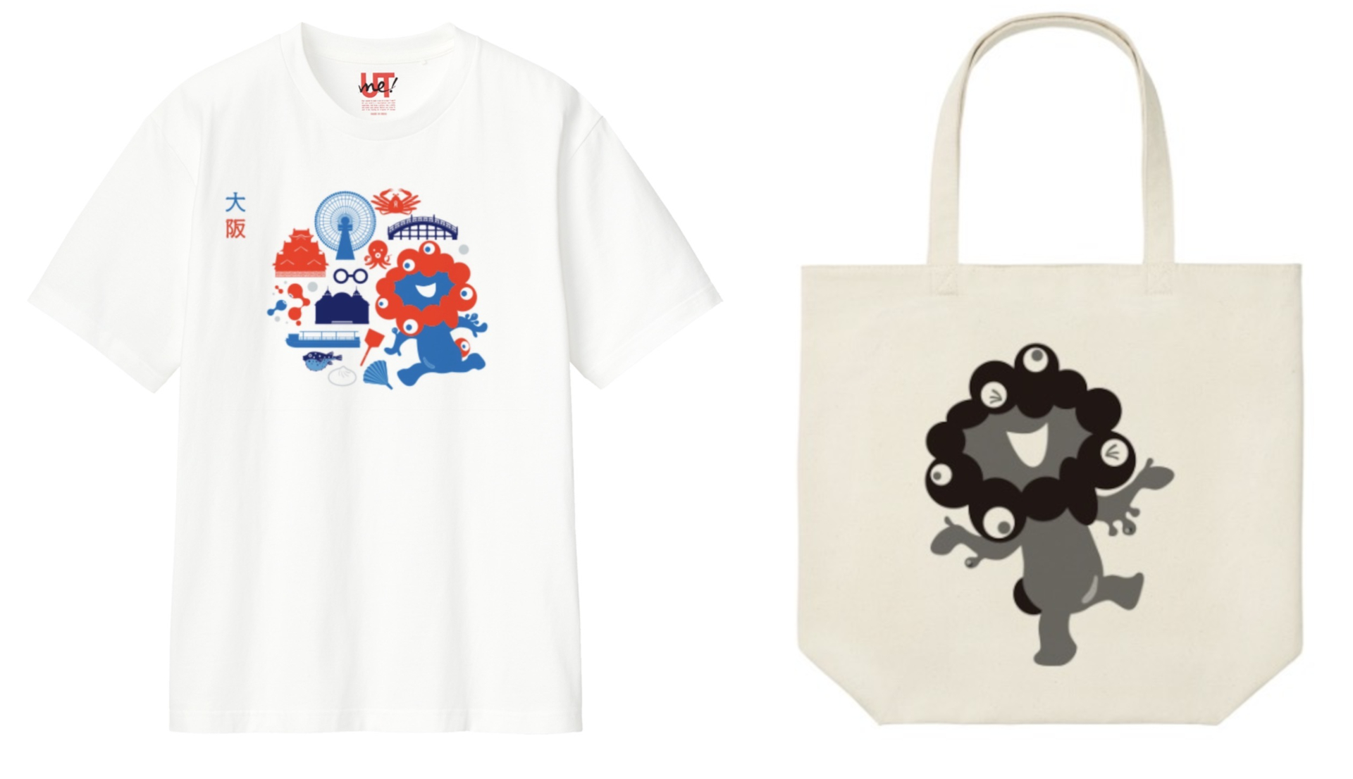 ユニクロUTme!から梅田店限定「ミャクミャク」アイテムが発売