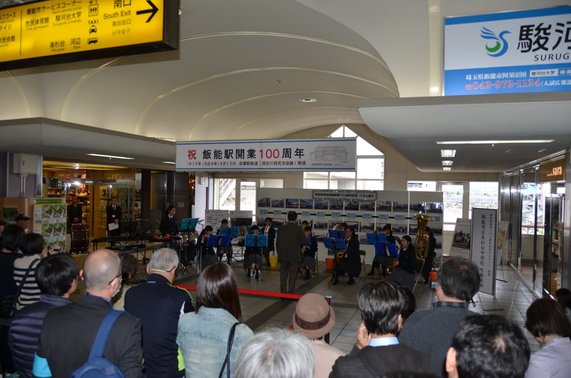 演奏は全6曲で、観客を含め盛り上がりを見せた