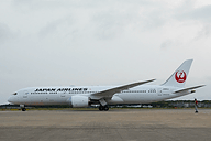 【8/25まで】Phoenix JAL 日本航空B787-9 JAL HAWAI 8/25まで】Phoenix JAL 日本航空B787-9 JAL HAWAI