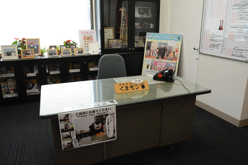 くまモン営業部長代理（取材当時）の執務室