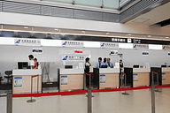 中国南方航空 茨城空港 深セン定期便を25日に就航 到着ゲートでは華やかに歓迎 関東圏唯一の深セン直行便 トラベル Watch Watch